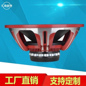 Huiyin Factory 18-inch Neodymium Magnet Woofer 115-core High Power 1200W Professional <b>Speaker</b> - Product Image 4