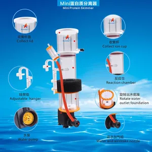 โปรตีน Skimmer SQ-50 SQ-70 SQ-90 Redsea Star,อุปกรณ์แยกโปรตีนขนาดเล็กและใหม่สำหรับตู้ปลาปะการัง - Product Image 6