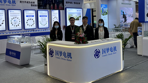 Motor de CC BL3830O de 24V sin escobillas, de imán permanente, alto par, con montaje de brida, 38mm, 4000rpm, para hogar inteligente, electrodomésticos y cosmética - Product Image 6