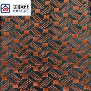 自動車装飾用オレンジ色の3K 240gsmコーヒー豆パターンジャカード炭素繊維布織布
