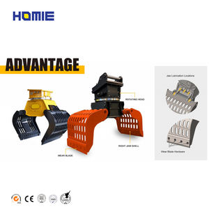 HOMIE распродажа, 12-15-тонный экскаватор, захват для сортировки и сноса металлолома, распродажа - Product Image 3