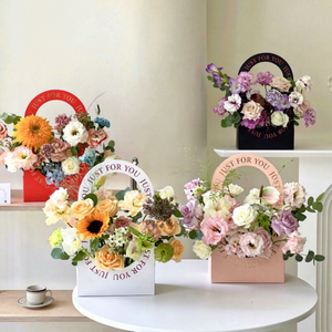 Zexiang Ins Style <strong>Just</strong> for You Handheld White Cardboard Floral Packaging <strong>Box</strong> for Valentine's Day DIY Gift Bag - Product Image 1