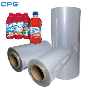 Film plastique PETG, feuille PETG, emballage de boîte cosmétique, haute transparence, présentoir de luxe, largeur personnalisée, rouleau - Product Image 1