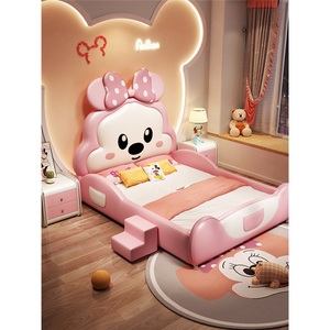 Letto in Pelle Rosa JS per Bambine, Dimensioni e Forme Personalizzabili, Letto in Legno per Bambini Adatto a 3-7 Anni, Sponda di Sicurezza per Neonati, Struttura per Culla - Product Image 2