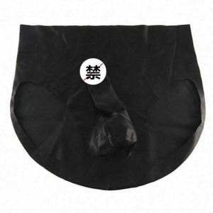 <span class=keywords><strong>Shorts</strong></span> en <span class=keywords><strong>latex</strong></span> moulé d'une seule pièce, fournis directement par l'usine / Housse de pénis en <span class=keywords><strong>latex</strong></span> de 0,4 mm pour homme adulte, produits sexy - Product Image 2