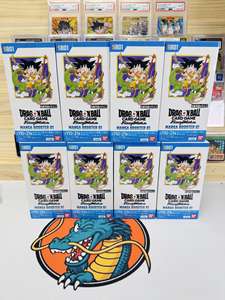 Juego <span class=keywords><strong>de</strong></span> <span class=keywords><strong>Cartas</strong></span> Coleccionables <span class=keywords><strong>de</strong></span> Dragon Ball, Edición Limitada, Fusion World Rivals <span class=keywords><strong>Clash</strong></span> SB02, Super Fusion World, Nuevas <span class=keywords><strong>Cartas</strong></span> <span class=keywords><strong>de</strong></span> Líder - Product Image 5