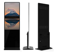 Kiosque OEM d'intérieur 32 pouces 2.5mm tactile capacitif système Android/PC panneau mobile 3D au sol pour ascenseur de centre commercial personnalisable