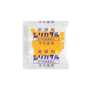 Color Changing Silica Gel Desiccant 1g Reusable Moisture Proof For Shoes Gift Boxes Bags - Product Image 2