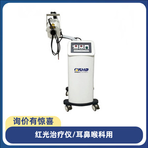 เครื่องมือปรับรูปจมูกด้วยแสงสีแดง KHD ENT ระดับ Class II สำหรับมนุษย์ ใช้แบตเตอรี่แบบชาร์จได้ - Product Image 2