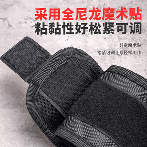 Niu Xiang Magnetic Wristband Five Row <b>Strong</b> Portable Tool Holder For Workshop Use - Product Image 5