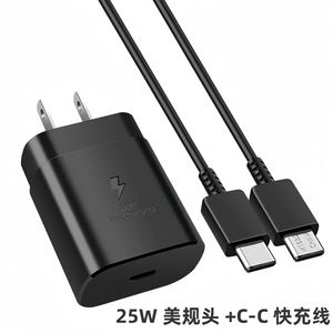 45W USB-<b>C</b> Fast <b>Charger</b> for Samsung Galaxy with 1M <b>Type</b>-<b>C</b> <b>Cable</b> Travel Adapter with UK Plug - Product Image 2