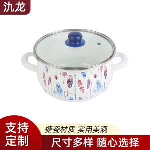 Enamel Soup <b>Pot</b> 1.1L-2L With Lid <b>Large</b> Capacity Patterned Design For Cooking Porridge And Stew - Product Image 4