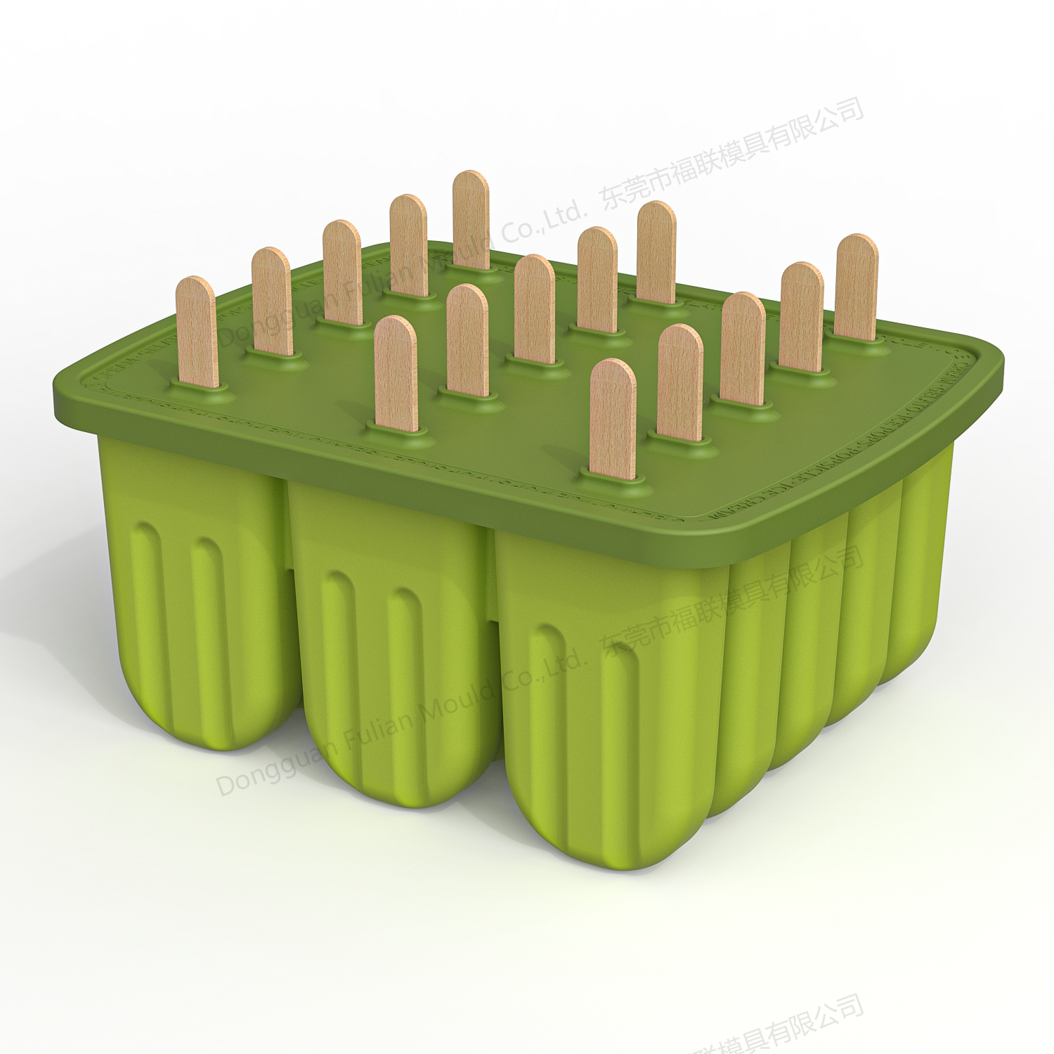 สีเขียว