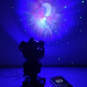 <span class=keywords><strong>Projecteur</strong></span> LED Nébuleuse Ciel Étoilé avec Télécommande, Décoration Chambre Maison, Mini <span class=keywords><strong>Projecteur</strong></span> Nébuleuse Étoilée Astronaute USB, <span class=keywords><strong>Veilleuse</strong></span> - Product Image 4