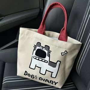 Bolsa de Compras de Lona Ecológica y Moderna con Estampado de Leopardo, Logotipo Personalizado, Asa de Algodón, Cierre de Cremallera, para Supermercado, Regalo, Promoción - Product Image 6