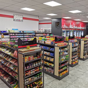 High Layer Supermarket Shelves Double-sided Grocery Steel Metal Rack Convenience Store <strong>Tall</strong> Display <strong>Shelving</strong> - Product Image 4