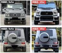 Compatible avec 25 modèles Mercedes-Benz Classe G W465 dotés du kit Wide Star Enclosure.