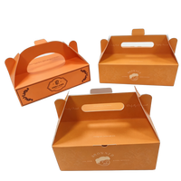 Boîte en carton artistique avec effet de gaufrage à chaud doré, emballage de luxe haut de gamme, impression couleur UV, pâtisserie, friandises sucrées, gâteau avec poignée