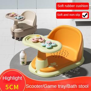 Tabouret de bain multifonctionnel <span class=keywords><strong>pour</strong></span> bébé, support d'appui <span class=keywords><strong>pour</strong></span> bébé, chaise de bain antidérapante avec plateau à jouets, siège de bain <span class=keywords><strong>pour</strong></span> enfants - Product Image 3