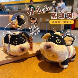 พวงกุญแจตุ๊กตาสุนัขผึ้ง ผ้าฝ้าย PP นุ่ม รูปทรง 3 มิติ พร้อมตะขอสำหรับวัยรุ่น - Product Image 3