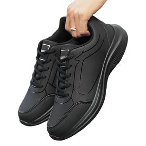 Chaussures de sport basses pour hommes en cuir PU minimaliste avec doublure en maille, idéales pour la course sur route, le jogging et le trail. - Product Image 3