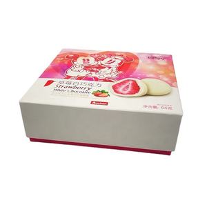 Boîte à chocolat à la fraise imprimée en couleur personnalisée, boîte à pâtisserie pour enfants, boîte à bonbons du Nouvel An <span class=keywords><strong>chinois</strong></span> - Product Image 6