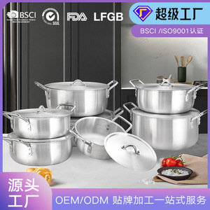 Aluminum <b>Pot</b> <b>Set</b> 10 Pieces 14-26Cm With Lid Durable Kitchenware For Cooking Soup - Product Image 2