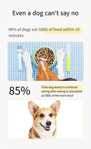 2,5 kg de yema de huevo liofilizada, comida seca mixta para perros, 8 tipos de pellets de pollo liofilizados, nutritiva comida liofilizada para perros - Product Image 5