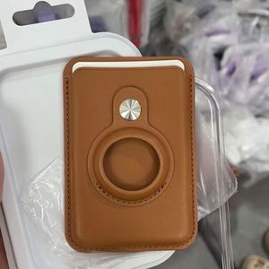 Portefeuille MagSafe antivol pour iPhone avec compartiment aimanté puissant intégré, accessoire pour les trajets quotidiens, nouveauté - Product Image 3