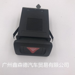 Interruptor de Luces de Emergencia Volkswagen 1J0953235C para Bora Golf 4, Repuesto de Luz de Advertencia - Product Image 1