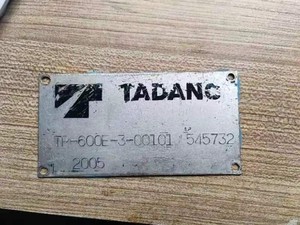 رافعة مستعملة TR600EXL تم إنتاجها في 2005 كما أنها تحتوي على TL200E TL250E TL300E TG450M TG500E TR250M - Product Image 6