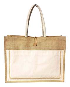 Sac fourre-tout réutilisable en jute de style vintage avec poche en coton, grand sac à main pliable pour épicerie - Product Image 1