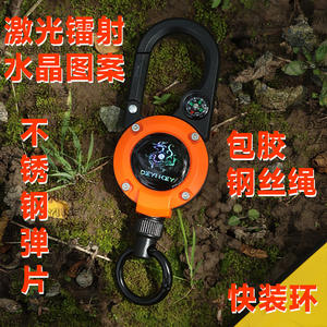 Mousqueton à motif dragon avec câble rétractable et boussole pour la pêche en eau douce, crochet à tirage facile - Product Image 3