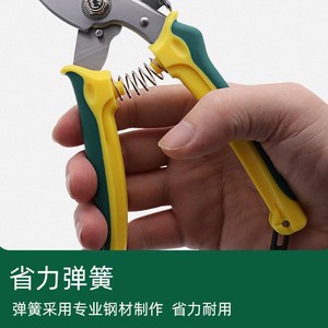 Grafting Shears Carbon Steel 5mm Max Cut Green Yellow Handles Manual <b>Pruning</b> <b>Tool</b> For Gardening <b>Tree</b> Flower Trimming - Product Image 5