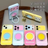 Coque de téléphone portable INS English Bracket pour iPhone 14 15 17 Air 18 Pro Max, antichoc, grande fenêtre, en TPU, coque arrière