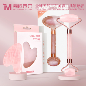 Set de Rodillo Facial <span class=keywords><strong>Gua</strong></span> <span class=keywords><strong>Sha</strong></span> de <span class=keywords><strong>Cuarzo</strong></span> <span class=keywords><strong>Rosa</strong></span> <span class=keywords><strong>Auténtico</strong></span> con Rodillos Dobles y Logotipo Personalizado - Regalo para Masaje Facial y Corporal - Product Image 1