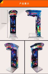 2024 Hot Sale Coin Operated Boxing Punch <b>Machine</b> Street <b>Amusement</b> Game <b>Machine</b> - Product Image 4