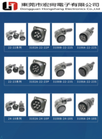 Moteur servo 20-29S 17 cœurs avec encodeur, prise d'alimentation aviation pour PCB, contact en laiton, étanche IP65