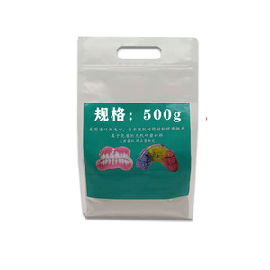 Polvere di Pomice 250g 500g 10kg <span class=keywords><strong>per</strong></span> Lucidatura di Protesi Dentali e Base delle Dentiere - Product Image 5