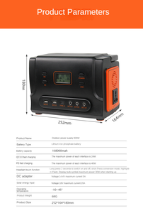 OEM nouveau <span class=keywords><strong>200w</strong></span> Mppt Ac Dc Board <span class=keywords><strong>Allpowers</strong></span> centrale électrique portable 288wh 300w 606wh - Product Image 5