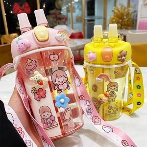 Enfants Portable Double Paille Mignon 430ML Bouteilles D'eau En Plastique Double Boisson Tasse Mignon Paille Tasse Enfants En Plastique Boisson Bouteille D'eau - Product Image 2