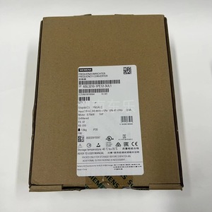 Convertidor de Frecuencia Siemens 6SL3210-1PE12-3UL1 0.75KW PM240-2 IP20 Control V F - Product Image 1
