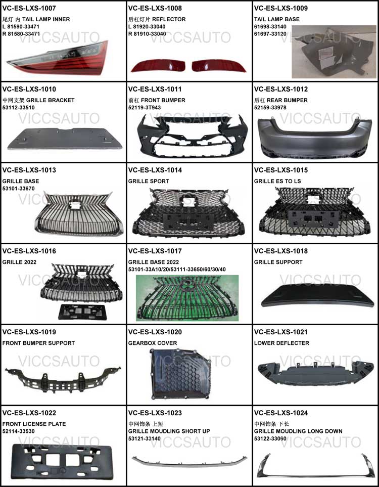 OEM 52152-33010 Rear Bumper Decorative Strip for Toyota Lexus ES