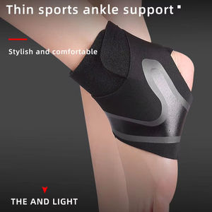 Attelle de cheville élastique ajustable et personnalisable pour le soutien du pied tombant, étanche et stabilisatrice des ligaments - Product Image 2