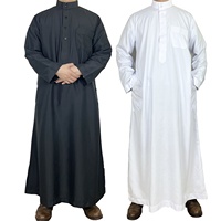 Qamis Style Qatar pour Homme, Longue Robe à Col Droit, Vêtement Arabe Traditionnel Masculin du Moyen-Orient avec Poches