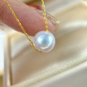 Collar de Perlas Minimalista de Alta Gama Europeo-Americano con Colgante de Perla Nanyang de Agua Salada de 18K y 12-13mm para Mujer - Product Image 2