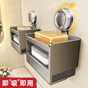 Soap Dish Wall Mount Round Stainless Steel Self Drain Minimalist Design For Bathroom Home Use - Product Image 2