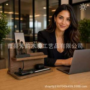 Solid Wood Phone And <b>Tablet</b> <b>Stand</b> Rechargeable Multi Functional Office Organizer Desktop Storage Rack - Product Image 1