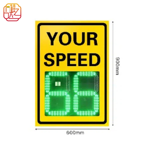 ป้ายเรดาร์นักสืบความเร็วดิจิตอลแบบกำหนดเองได้ป้ายจำกัดความเร็วของเรดาร์พลังงานแสงอาทิตย์ - Product Image 1