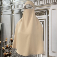 Hijab de prière du Ramadan, Niqab, foulard pour couvrir le visage des femmes, polyester, grande taille, décontracté, été, quotidien, 2233 #